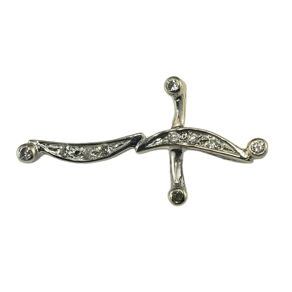 14 Karat White Gold Diamond Cross Pendant #16830 - Picture 3 of 7